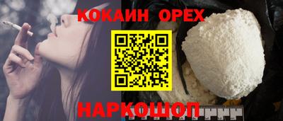 МДМА Кимры