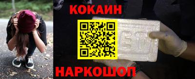 мескалин Коммунар