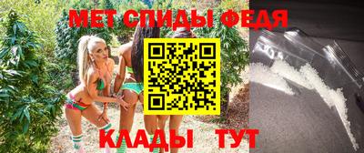 мескалин Коммунар