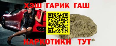 мефедрон Конаково